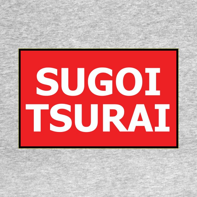 Sugoi Tsurai by puddi